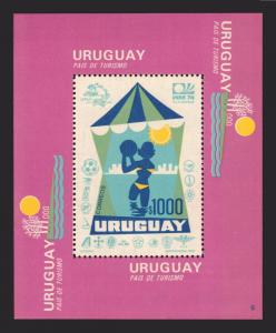 TOURISM GIRL BIKINI 1974 SOCCER FOOTBALL WORLD CUP URUGUAY Sc#882 MNH S/S CV$35 