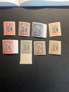 Stamps Indian States Jaipur Scott #023-9 never hinged