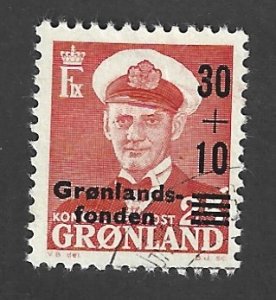 GREENLAND Scott B2 Used 30o,+ 10o Surcharged Semi-Postal stamp  2018 CV $5.25