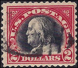 547 Used... SCV $35.00