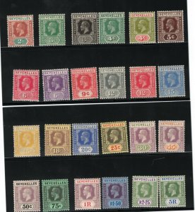 Seychelles #91 - #114 Very Fine Mint Never Hinged & Lightly Hinged Set