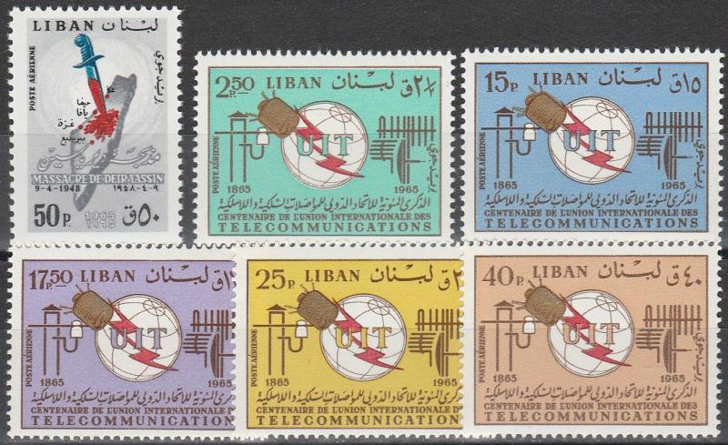 Lebanon #C457-62  MNH  CV $8.40  (A9688)