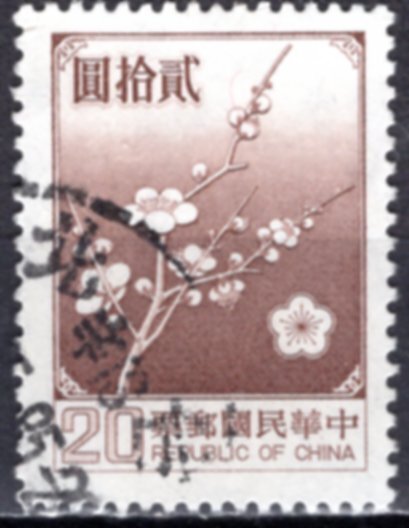 China; 1985; Sc. # 2154, Used Single Stamp