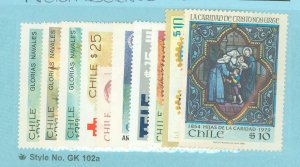 Chile #537/573  Single (Complete Set)