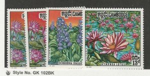 Cambodia, Postage Stamp, #231-233, 231a Mint NH, 1970 Flower, JFZ