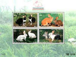 Thailand 1999 \'Thaipex 99\' Int Stamp exhibition m/sheet...