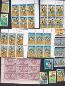 Tokelau small lot of singles & blocks (plate or value)