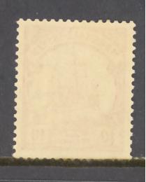 Marshall Islands Sc # 15 mint NH