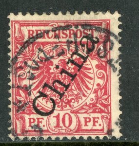 China 1898 Germany 10 Pfenning Michel 3 II (Sc #3) Shanghai Cancel E974