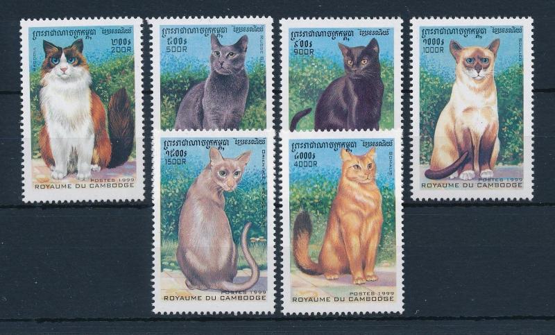 [30095] Cambodia 1999 Animals Cats MNH