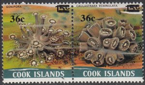 Cook Islands 1983 MH Sc #711c-#711d Pair 36c on 15c Gonipora, Caulastraea ech...