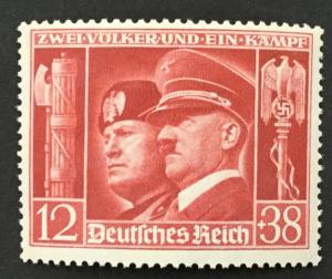 (BJ Stamps) GERMANY, B189. 1941, 12 + 38pf rose red. FVF, OG, MNH CV $6.75