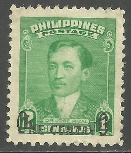 PHILIPPINES SCOTT 550