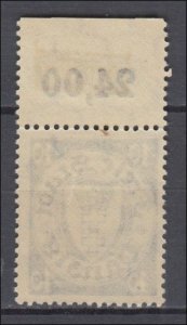 1935 Danzig German Occupation   Michel 248 MNH
