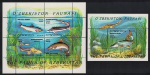 Uzbekistan Fish Sheetlet of 4v+MS 2006 MNH SG#MS523 MI#Block 41-42