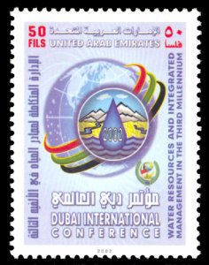 United Arab Emirates 2002 Scott #697 Mint Never Hinged