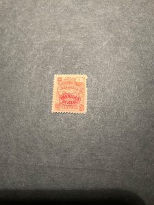 Stamps Nicaragua Scott #086 never hinged