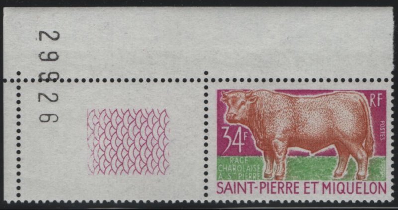 St Pierre et Miquelon 1970 MNH Sc 406 34fr Charolais bull With selvedge