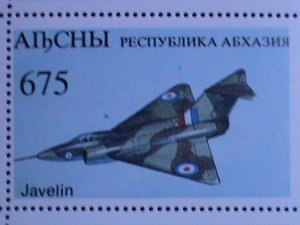 RUSSIA-AIBCHBI -WORLD FAMOUS AIR FIGHTER-MNH-OG- S/S SHEET  EST.$8 VERY FINE