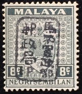 Malaya 1942 Japanese Occupation opt NEGRI SEMBILAN 8c MH Unissued M5524