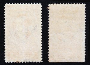 US STAMP REVENUES ⭐ LOT OF 2 ⭐ SCOTT #R323 & #R373 $1 L WOODBURY 1941/1943 USED