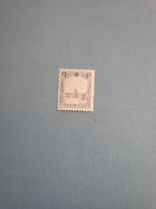 Stamps Manchukuo Scott #85 h