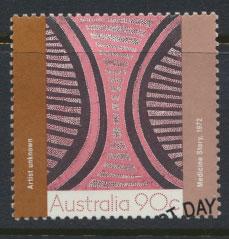 Australia SG 1152 Used PO Bureau Cancel  