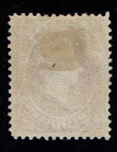 Scott #218 VF-used. SCV - $225.00