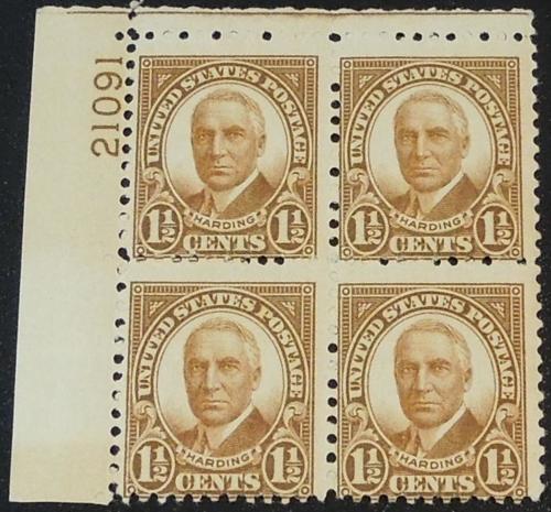 1930 1 1/2c Harding Scott 684 Plate Block Mint NH