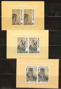 Korea Scott 721-723a 1971 Imperforate  (3) MNH** sheet set