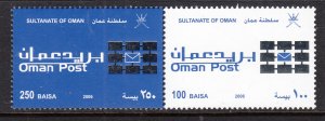 Oman 481-482 MNH VF