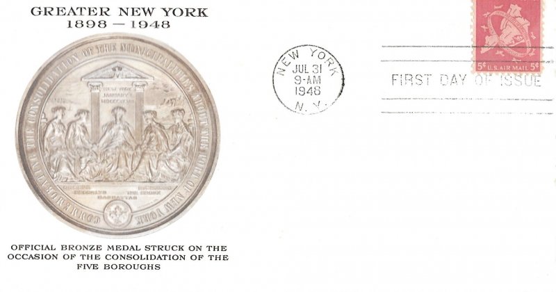 1948 Air Mail FDC, #C38, 5c Map, Fulton