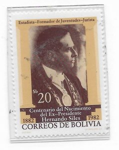 Bolivia #682 MNH - Stamp CAT VALUE $1.00