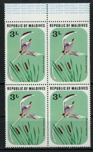 Bird Stamp Phaethon Lepturus White-tailed Tropic Bird Block of 4 Stamps MNH