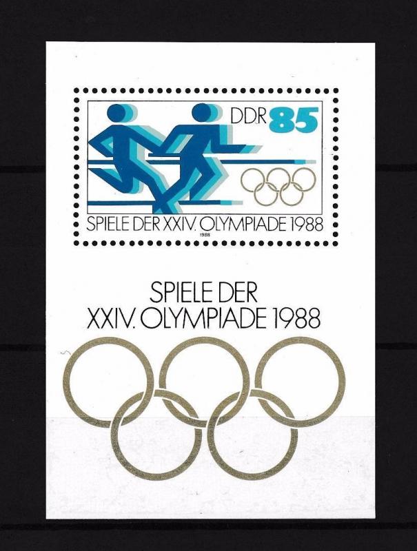 [56167] Germany DDR 1988 Olympic games Seoul Athletics Relay MNH Sheet