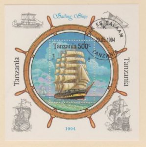 Tanzania Scott #1216 Stamps - Used Souvenir Sheet