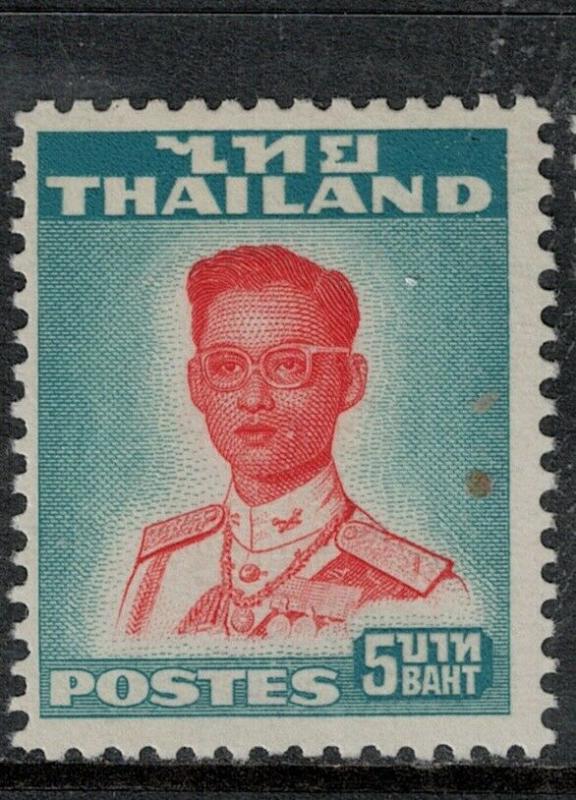 Thailand 1951-1960 SC 293 Mint SCV $90.00