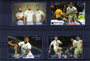 Mali 2015 Rugby World Cup 2015 ENGLAND Team Set (4) Perforated mnh.vf