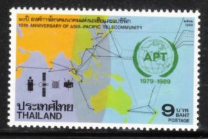 Thailand 1989 Sc 1313 Telecom Organization MNH