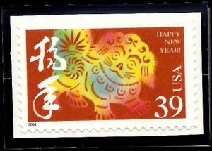 3997k Mint,OG,NH...SCV $1.00