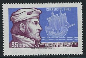 Chile 405 MH 1971 issue (fe3359)