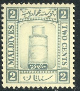 MALDIVE ISLANDS 1933 2c MINARET Issue Sc 11 MH