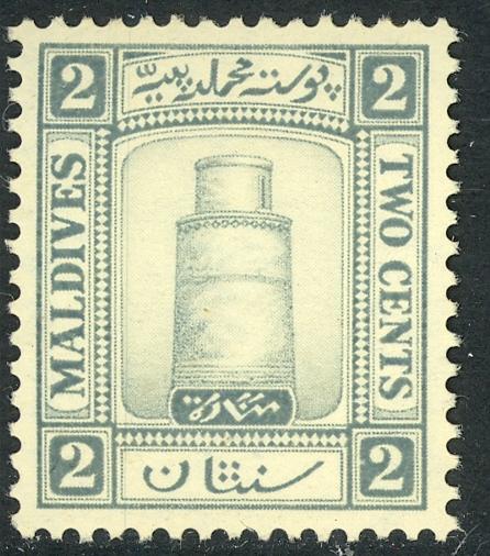 MALDIVE ISLANDS 1933 2c MINARET Issue Sc 11 MH