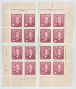 CANADA #286  GVI with Postes-Postage  Set of 4 Plate Blocks (#4) - MNH CV 10$+