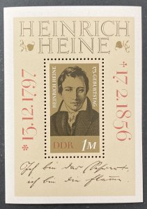 Germany DDR 1972 #1423 S/S, Heinrich Heine, Wholesale Lot of 5, MNH, CV $6.25