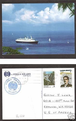 Greece Sc 1331 on 1988 Stella Solaris PAQUEBOT PPC  3;9