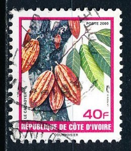 Ivory Coast #1071 Single Used