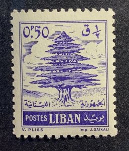 Lebanon 1960 Scott 341 MNH - 0.50pi, Tree, Cedars of Lebanon