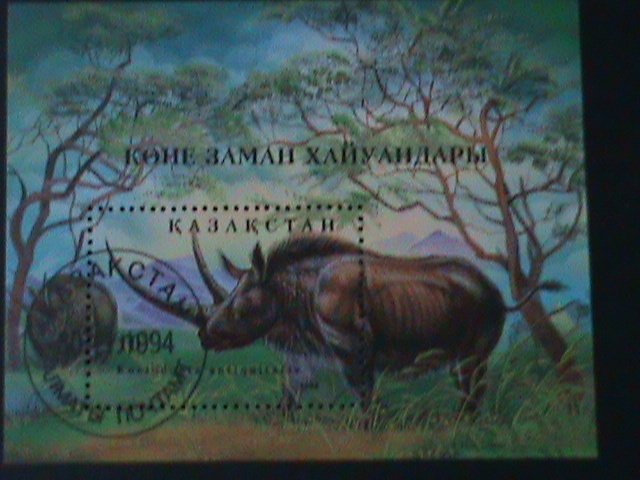 ​RUSSIA-UZBEKISTAN 1994 -PREHISTORY ANIMALS CTO S/S- VF-FANCY CANCEL