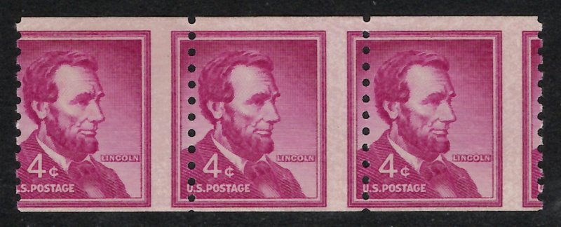 Scott 1058, Unused OG NH Strip of 3, 4c EFO Dramatic Misperf